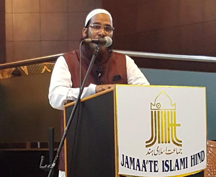 ‘ಖುತ್ಬಾ ಹಜ್ಜತುಲ್ ವಿದಾ’ ವಿಚಾರ ಸಂಕಿರಣ